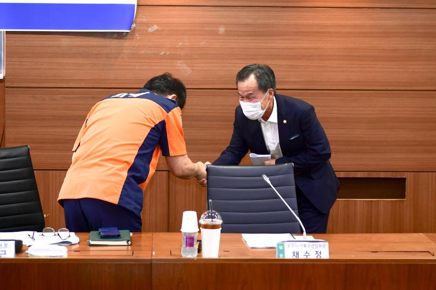 2022년 포천시 축제위원회 - 1
