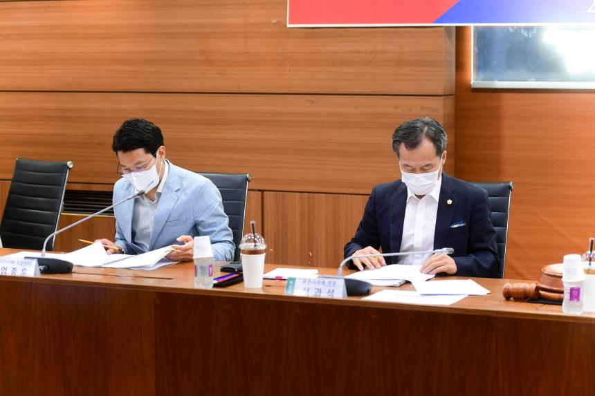 2022년 포천시 축제위원회 - 4