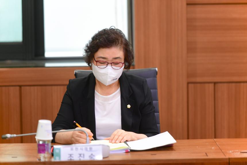 2022년 포천시 축제위원회 - 14