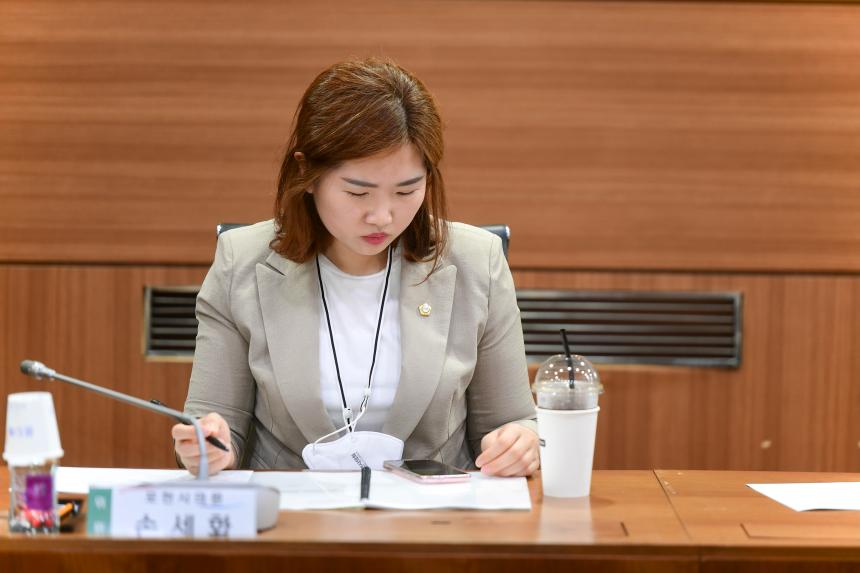 2022년 포천시 축제위원회 - 16