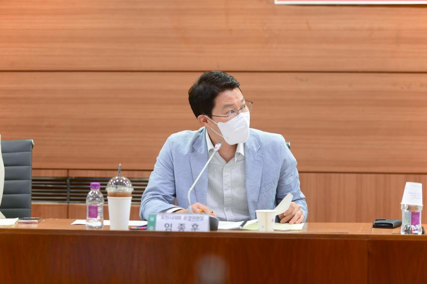 2022년 포천시 축제위원회 - 19