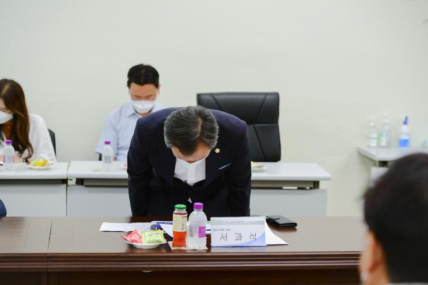 (재)경기대진테크노파크 기관방문 - 2