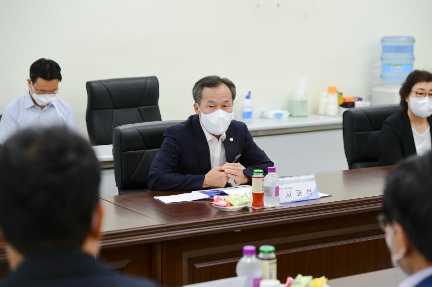 (재)경기대진테크노파크 기관방문 - 6