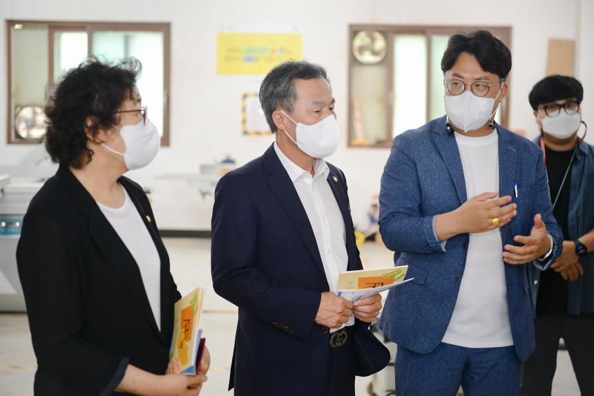 (재)경기대진테크노파크 기관방문 - 26