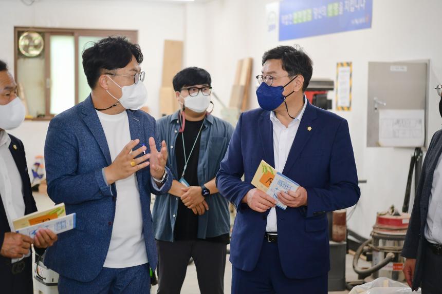 (재)경기대진테크노파크 기관방문 - 27