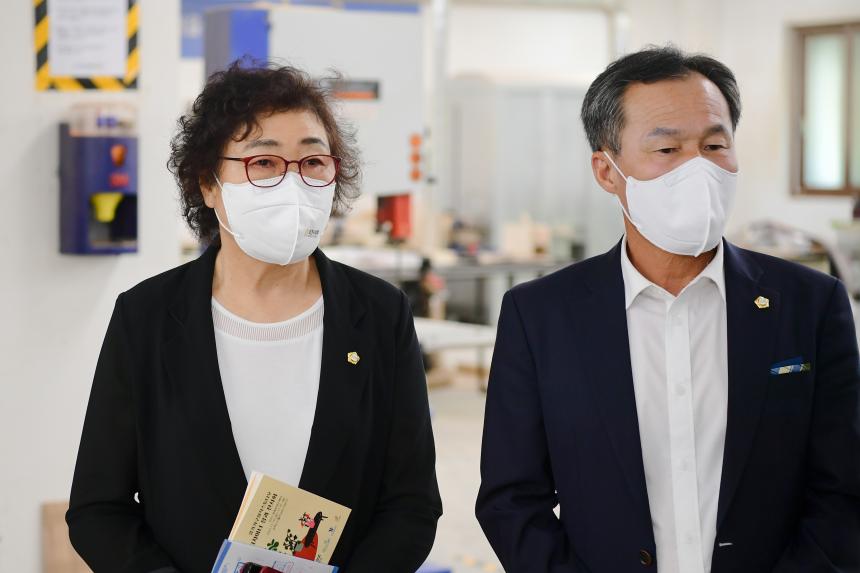 (재)경기대진테크노파크 기관방문 - 28
