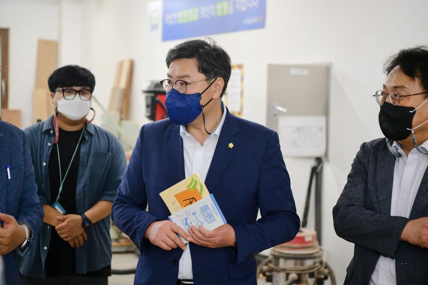 (재)경기대진테크노파크 기관방문 - 29