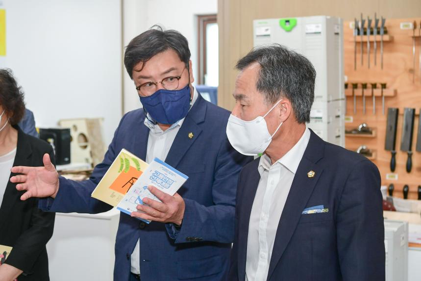 (재)경기대진테크노파크 기관방문 - 34