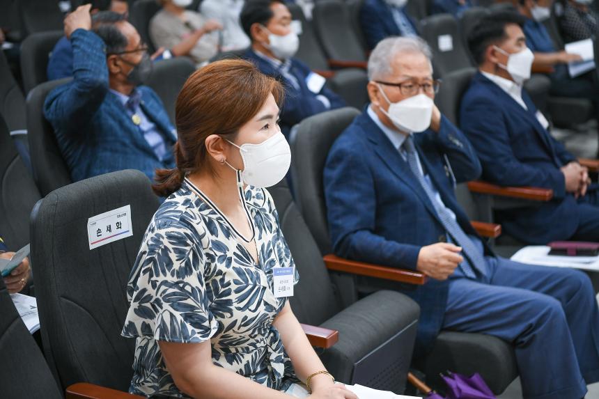 제7회 한탄강 평화포럼 - 4