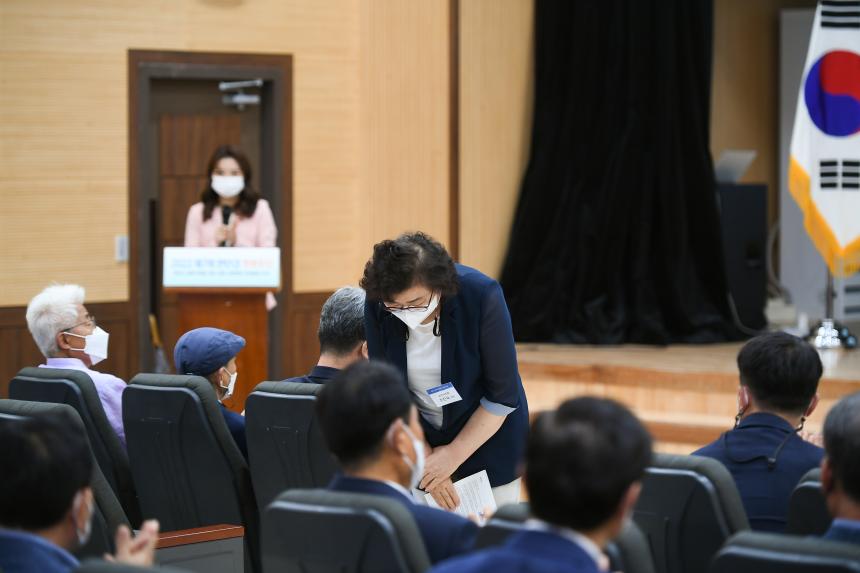 제7회 한탄강 평화포럼 - 6