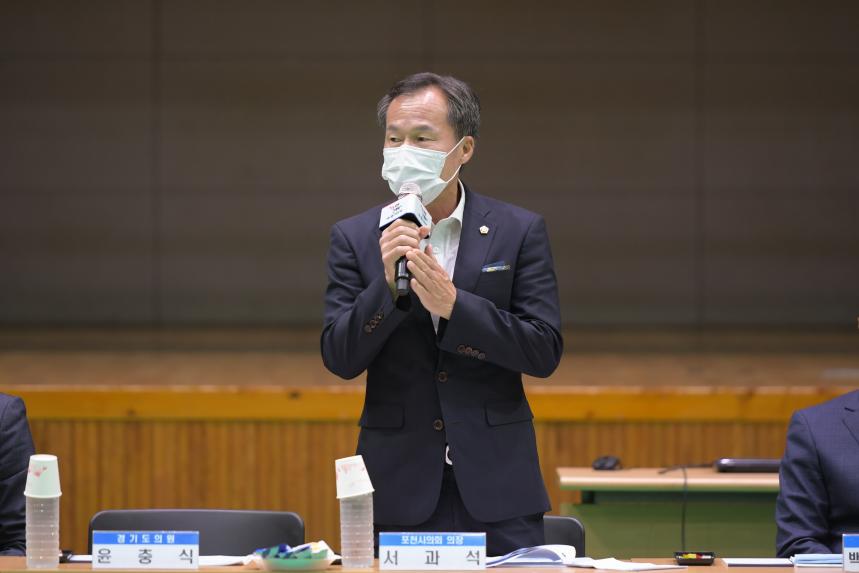신북면 주민과의 공감소통간담회 - 5