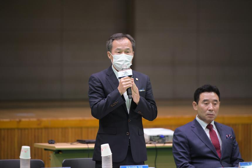 신북면 주민과의 공감소통간담회 - 6