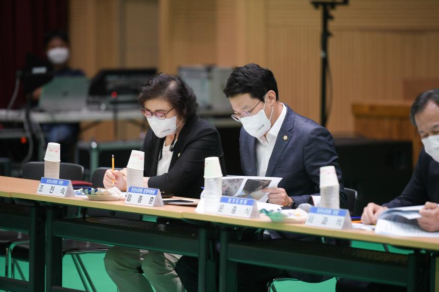 신북면 주민과의 공감소통간담회 - 12