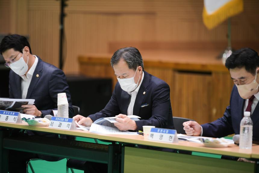 신북면 주민과의 공감소통간담회 - 13