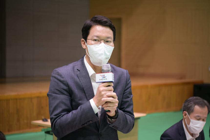 신북면 주민과의 공감소통간담회 - 26