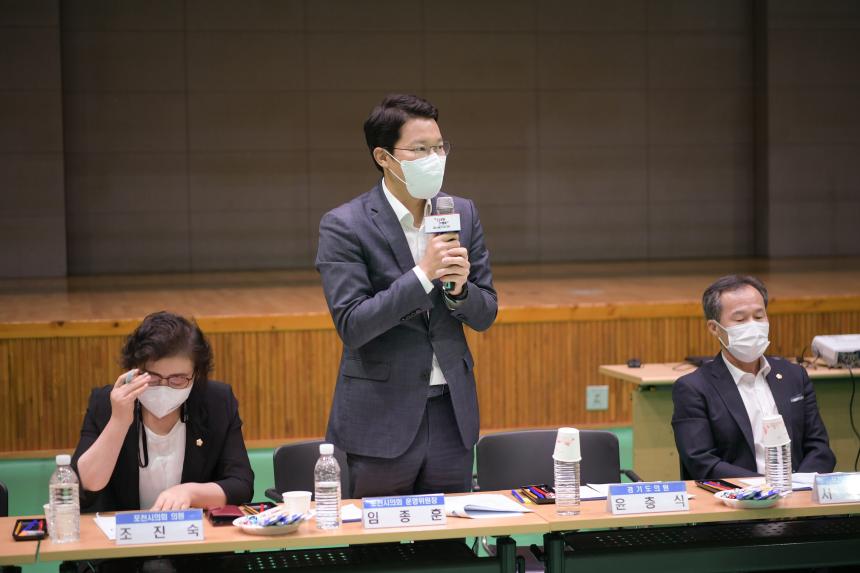 신북면 주민과의 공감소통간담회 - 27