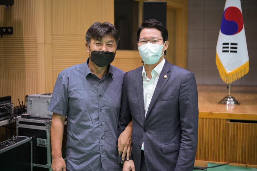 신북면 주민과의 공감소통간담회 - 34