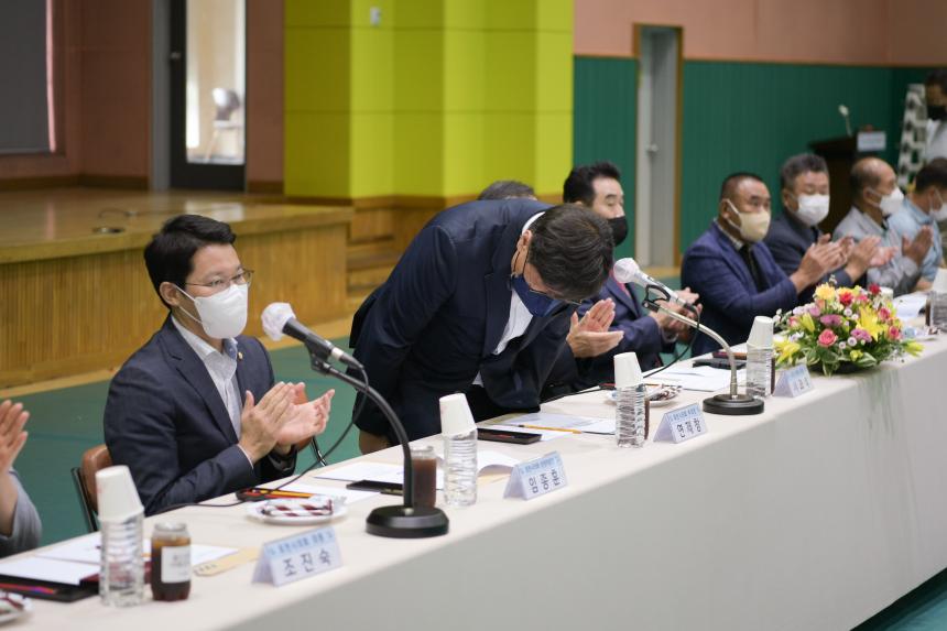 선단동 주민과의 공감소통간담회 - 1