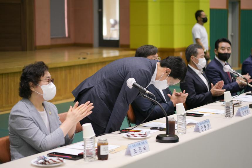 선단동 주민과의 공감소통간담회 - 2