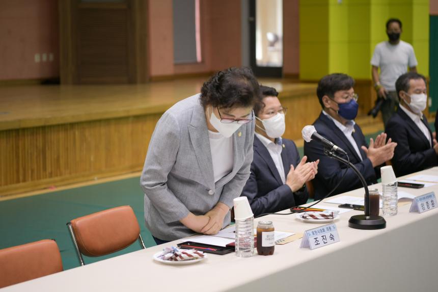 선단동 주민과의 공감소통간담회 - 3