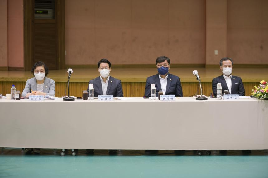 선단동 주민과의 공감소통간담회 - 8
