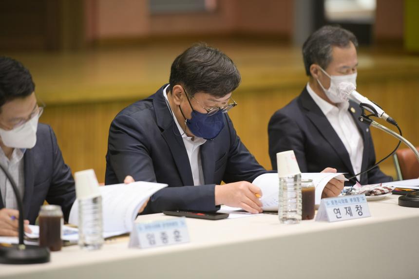 선단동 주민과의 공감소통간담회 - 17