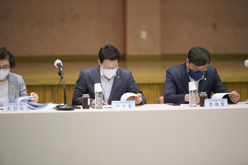 선단동 주민과의 공감소통간담회 - 19