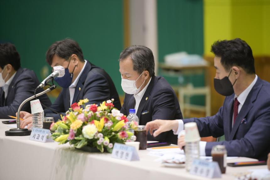 선단동 주민과의 공감소통간담회 - 22