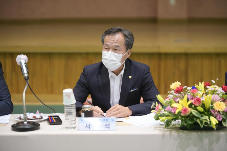 선단동 주민과의 공감소통간담회 - 23