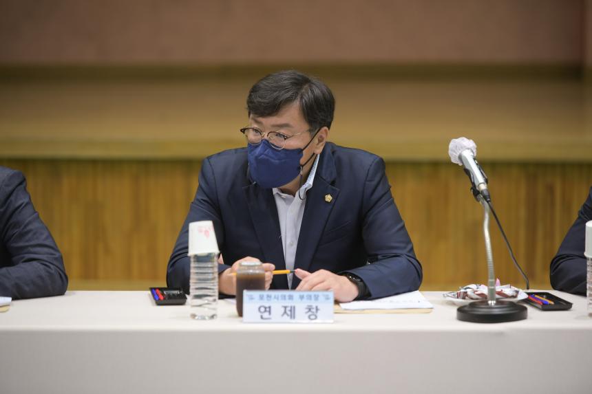 선단동 주민과의 공감소통간담회 - 26