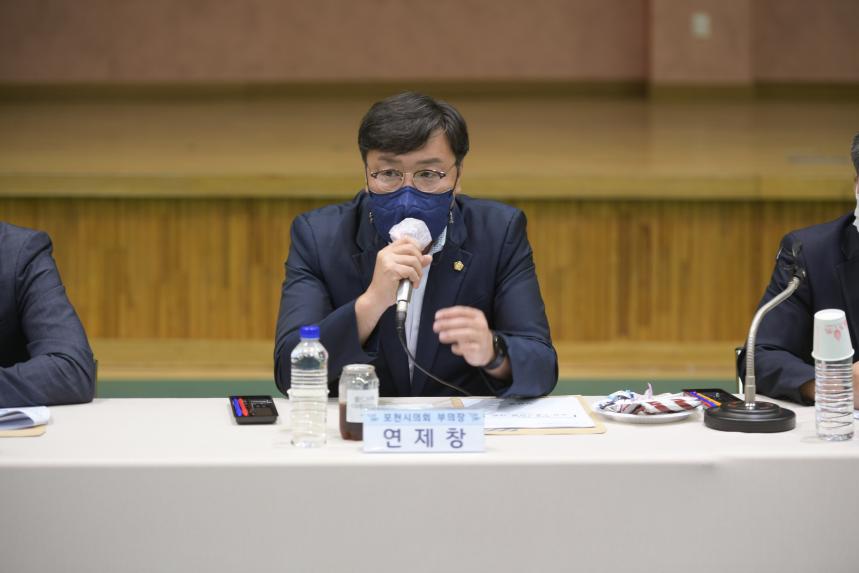 선단동 주민과의 공감소통간담회 - 31