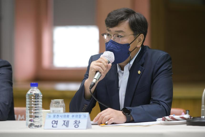 선단동 주민과의 공감소통간담회 - 32
