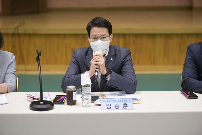 선단동 주민과의 공감소통간담회 - 37