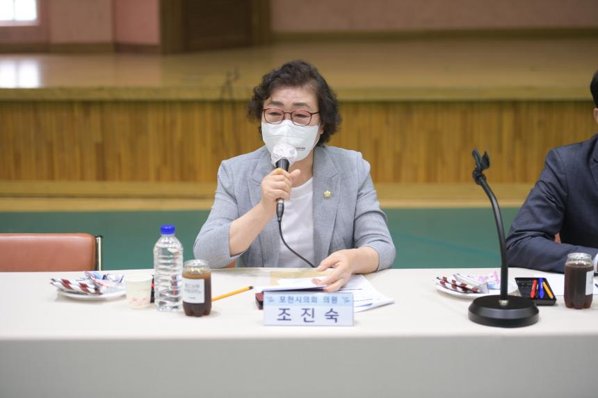 선단동 주민과의 공감소통간담회 - 40