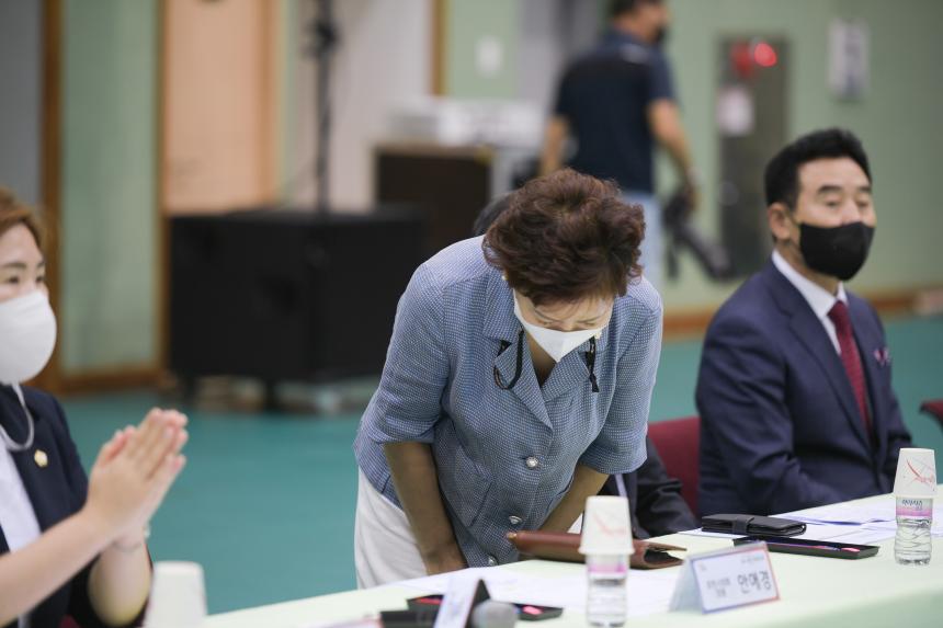 가산면 주민과의 공감소통간담회 - 10