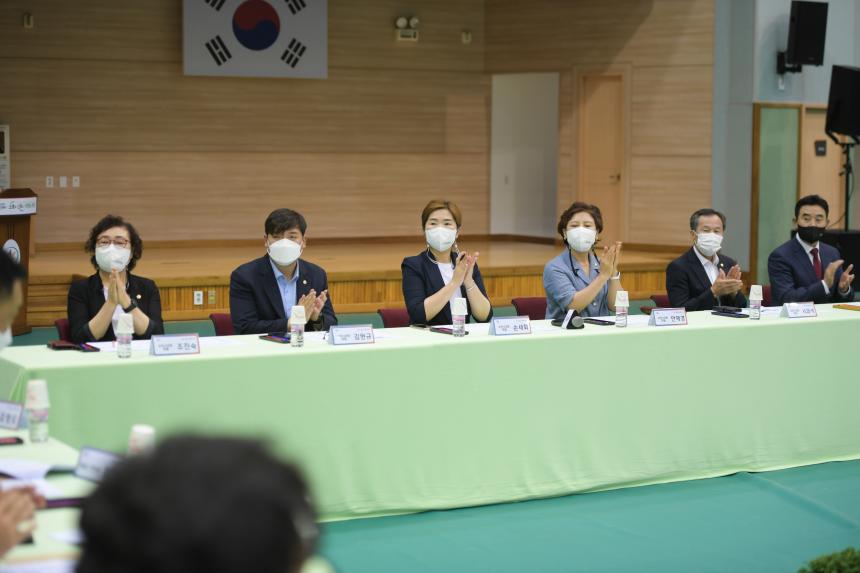 가산면 주민과의 공감소통간담회 - 13