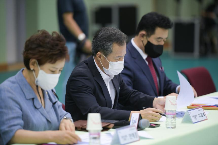 가산면 주민과의 공감소통간담회 - 24
