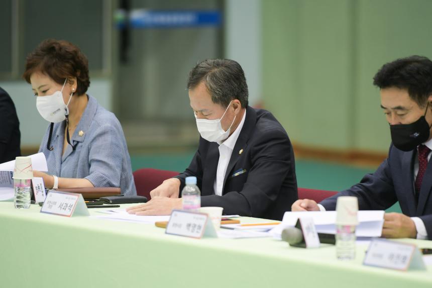 가산면 주민과의 공감소통간담회 - 27
