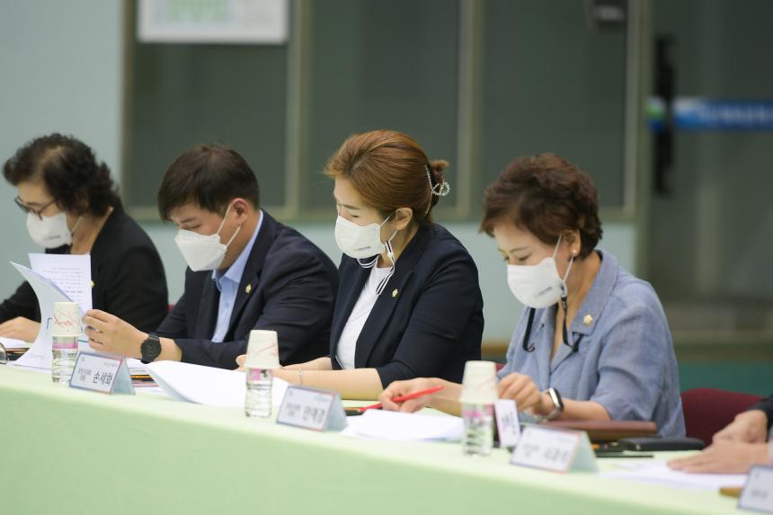 가산면 주민과의 공감소통간담회 - 29