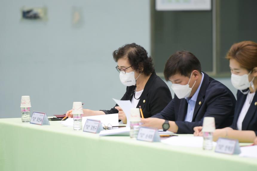 가산면 주민과의 공감소통간담회 - 30
