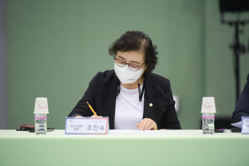 가산면 주민과의 공감소통간담회 - 33