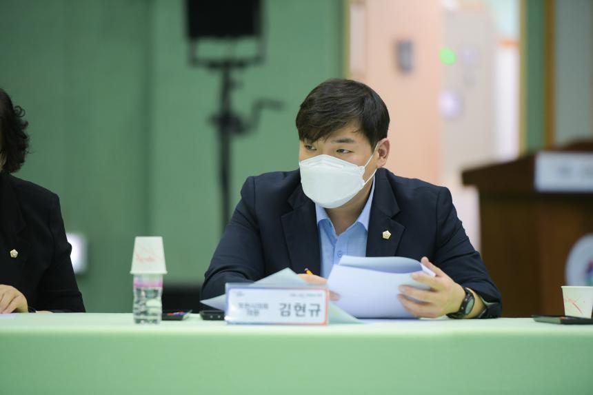 가산면 주민과의 공감소통간담회 - 34