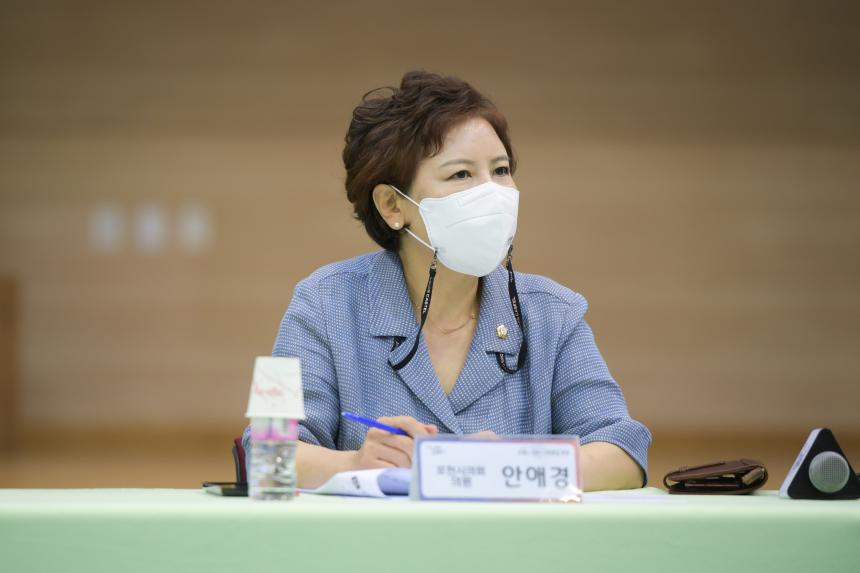 가산면 주민과의 공감소통간담회 - 36