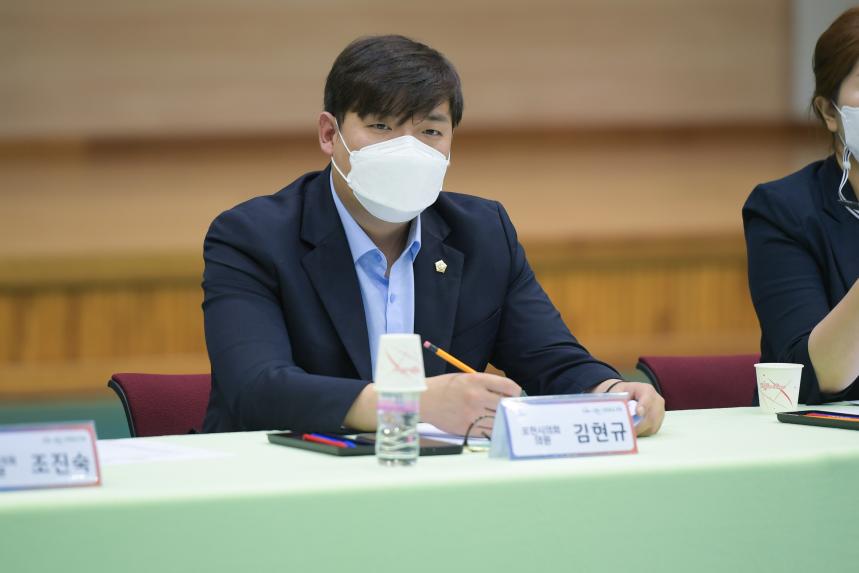 가산면 주민과의 공감소통간담회 - 39