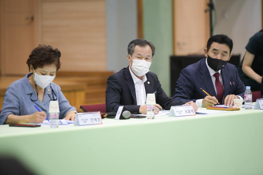 가산면 주민과의 공감소통간담회 - 41