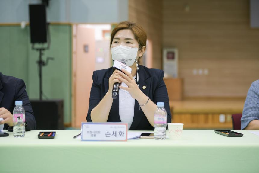 가산면 주민과의 공감소통간담회 - 51