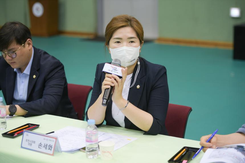 가산면 주민과의 공감소통간담회 - 52