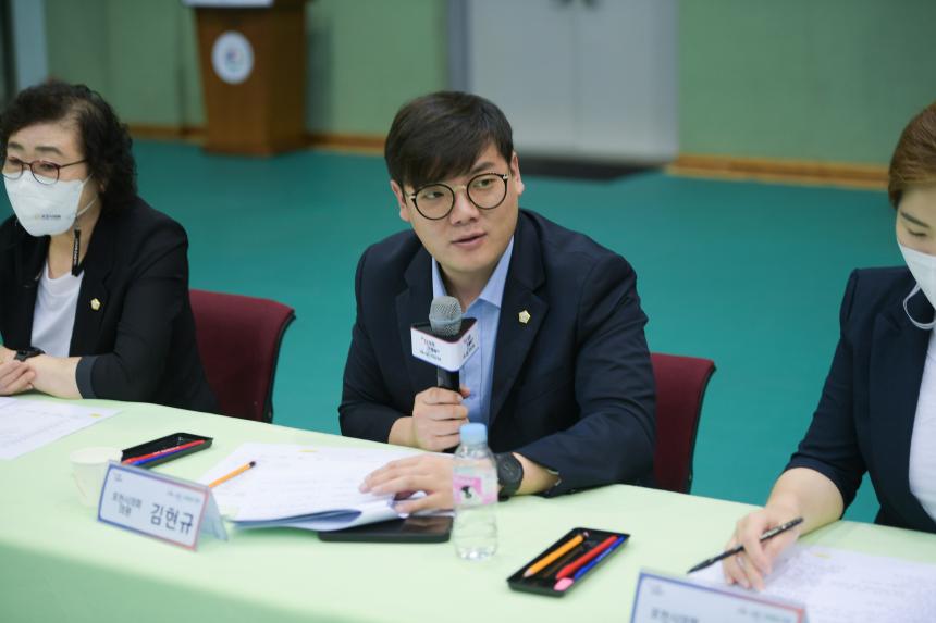 가산면 주민과의 공감소통간담회 - 54