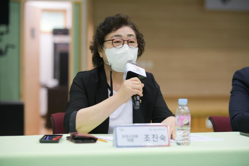 가산면 주민과의 공감소통간담회 - 56