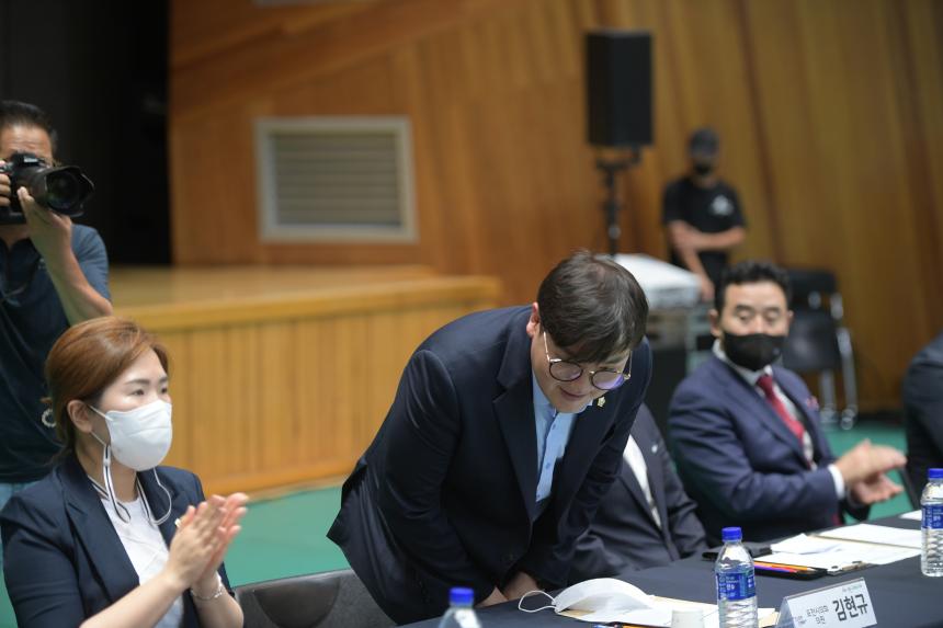 내촌면 주민과의 공감소통간담회 - 4
